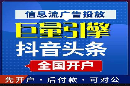 百度搜索推广案例集锦：揭秘高效营销策略