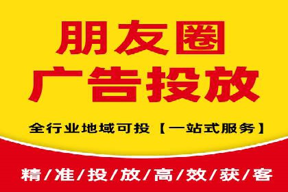 百度推广服务费案例：让品牌快速崛起的秘诀