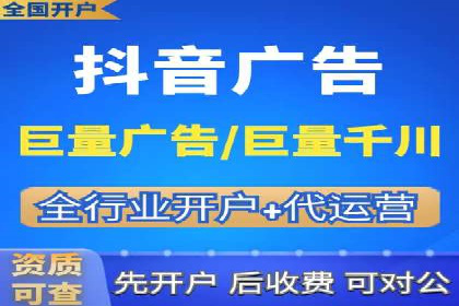 微信信息流公众号运营实战经验