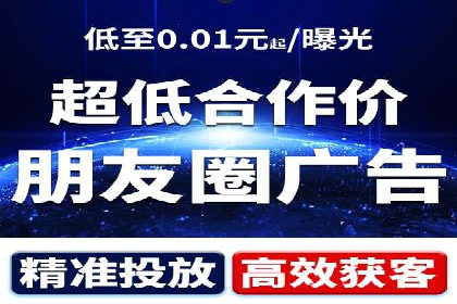 SEM竞价代运营公司业绩案例展示